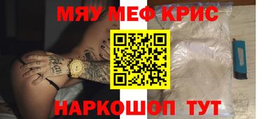 дмт Пугачёв