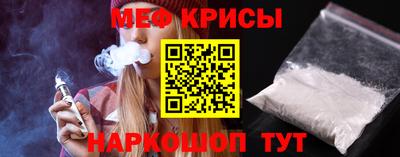 дмт Пугачёв