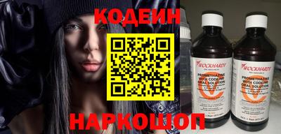 эйфоретик Пыть-Ях