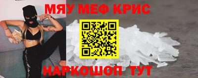 эйфоретик Пыть-Ях