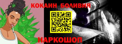 эйфоретик Пыть-Ях