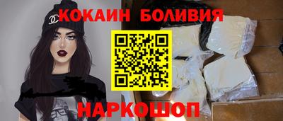 мефедрон Пушкино