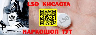 мефедрон Пушкино