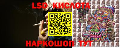 мефедрон Пушкино