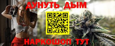 мефедрон Пушкино