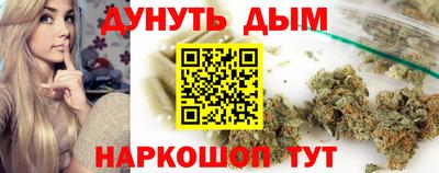 эйфоретик Пыть-Ях