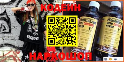 эйфоретик Пыть-Ях