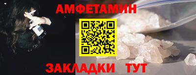 эйфоретик Пыть-Ях