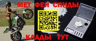 эйфоретик Пыть-Ях