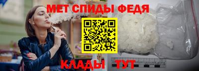 дмт Пугачёв