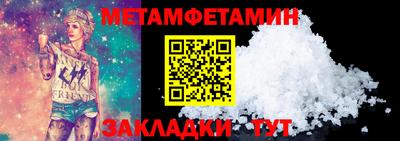 эйфоретик Пыть-Ях