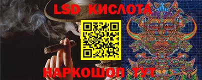 эйфоретик Пыть-Ях