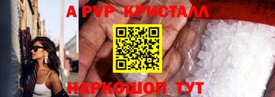 дмт Пугачёв