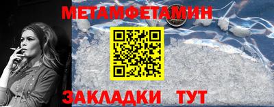 дмт Пугачёв