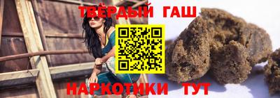 эйфоретик Пыть-Ях