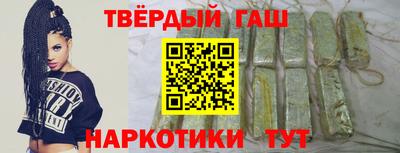 эйфоретик Пыть-Ях
